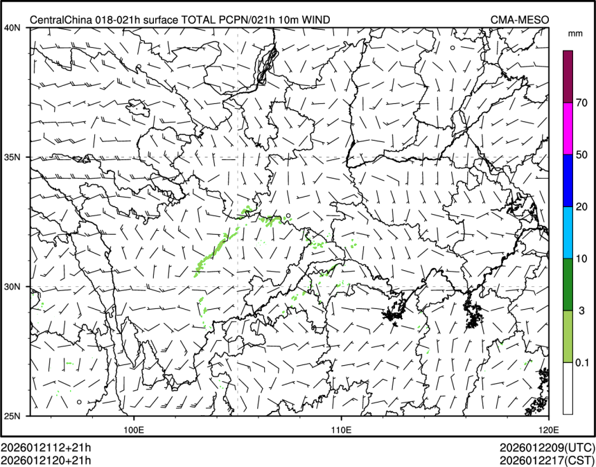 01/21 20时 +021小时