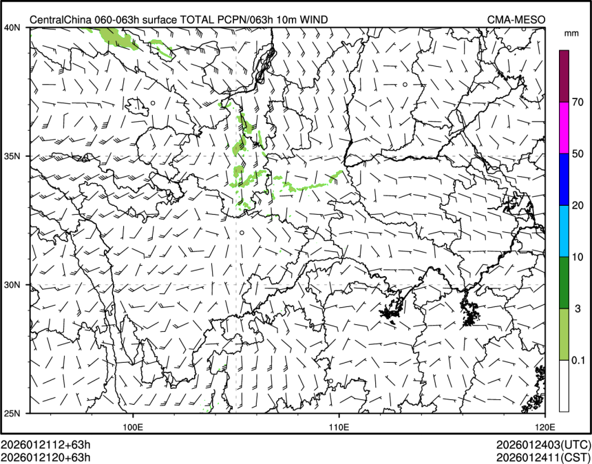 01/21 20时 +063小时