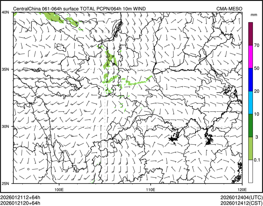 01/21 20时 +064小时