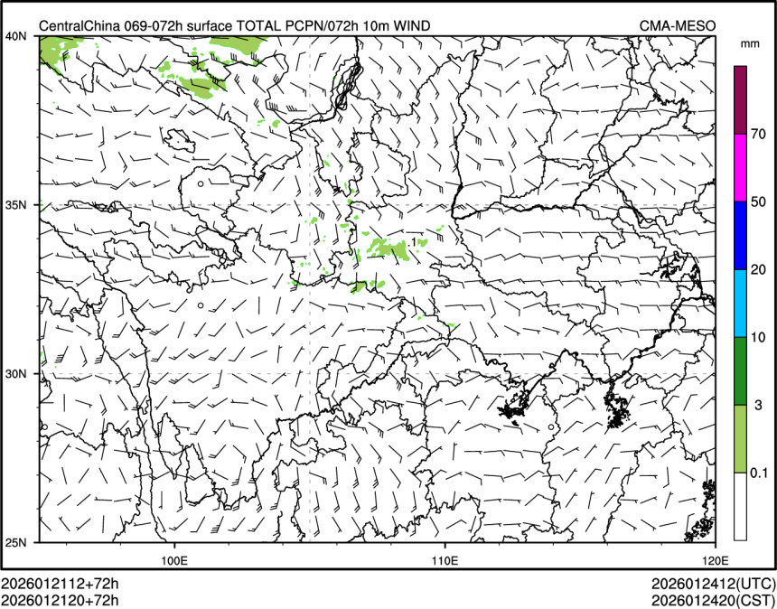 01/21 20时 +072小时