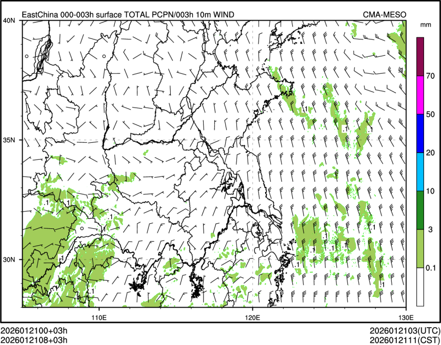 01/21 08时 +003小时