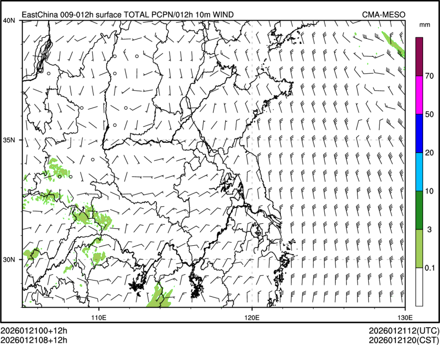 01/21 08时 +012小时