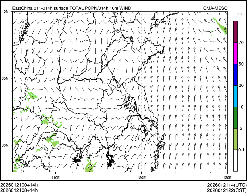 01/21 08时 +014小时