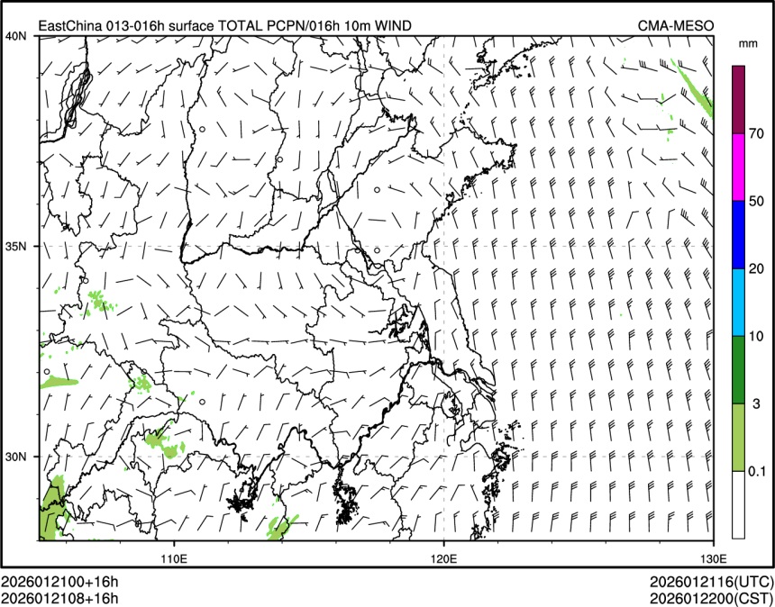 01/21 08时 +016小时