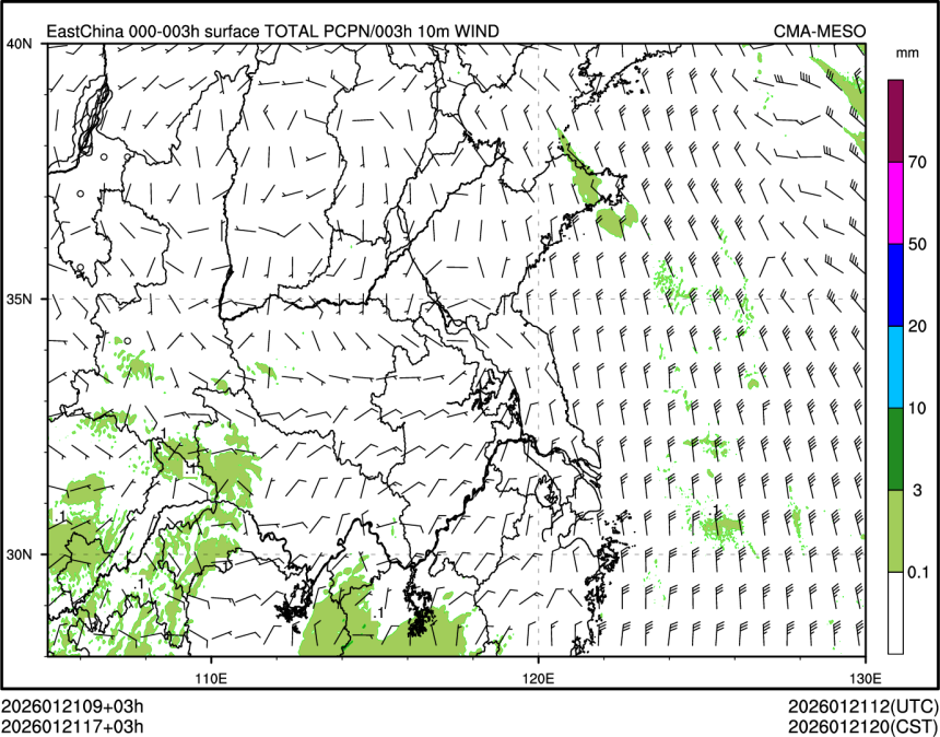 01/21 17时 +003小时
