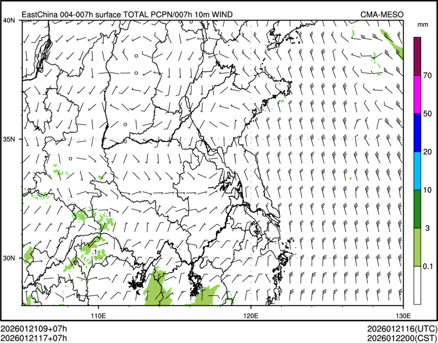 01/21 17时 +007小时