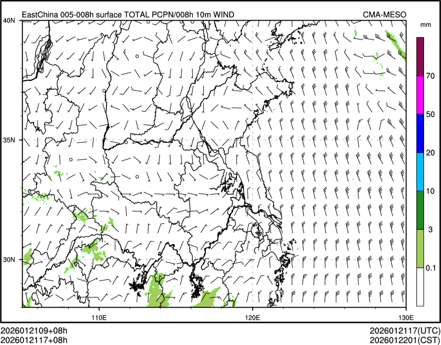 01/21 17时 +008小时