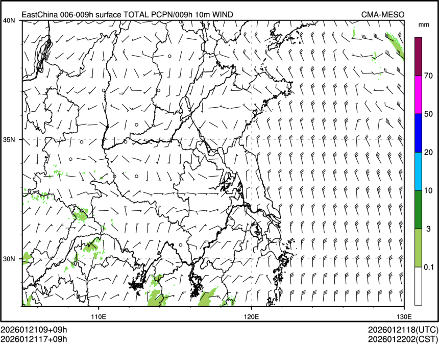 01/21 17时 +009小时