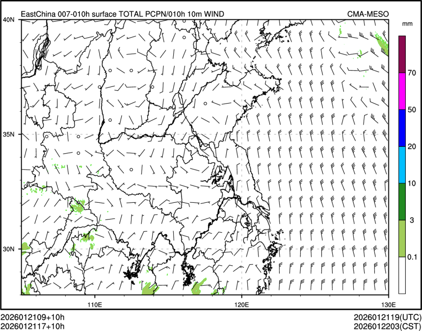 01/21 17时 +010小时