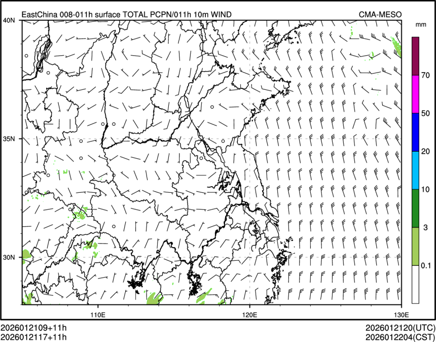 01/21 17时 +011小时