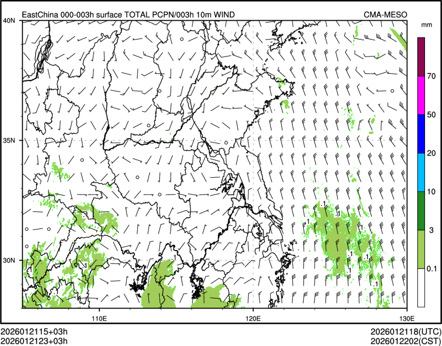01/21 23时 +003小时
