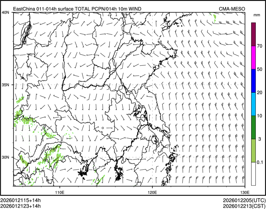 01/21 23时 +014小时