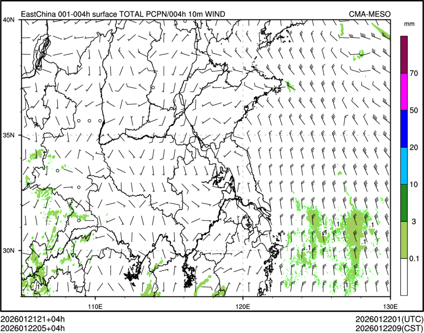 01/22 05时 +004小时