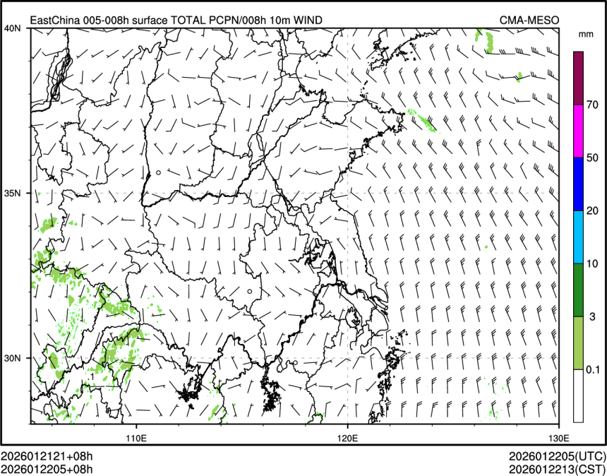 01/22 05时 +008小时