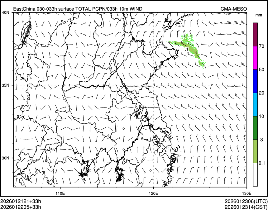 01/22 05时 +033小时