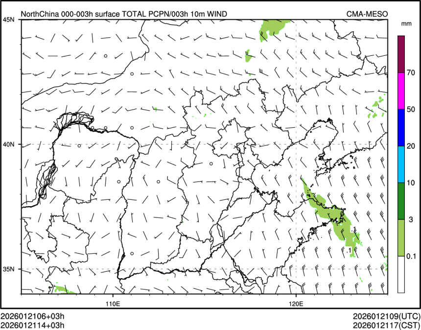 01/21 14时 +003小时