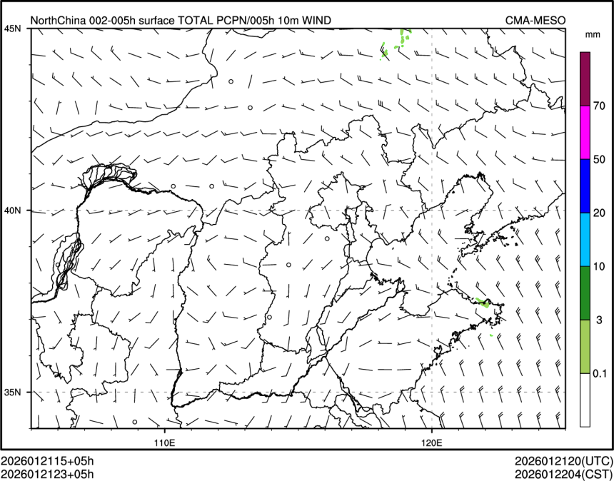 01/21 23时 +005小时