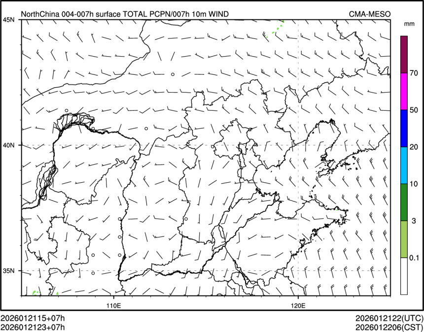 01/21 23时 +007小时