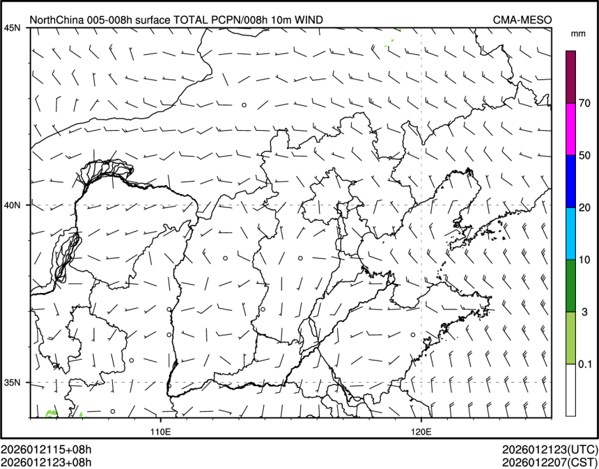 01/21 23时 +008小时