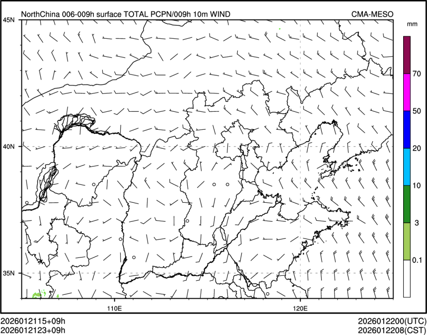 01/21 23时 +009小时
