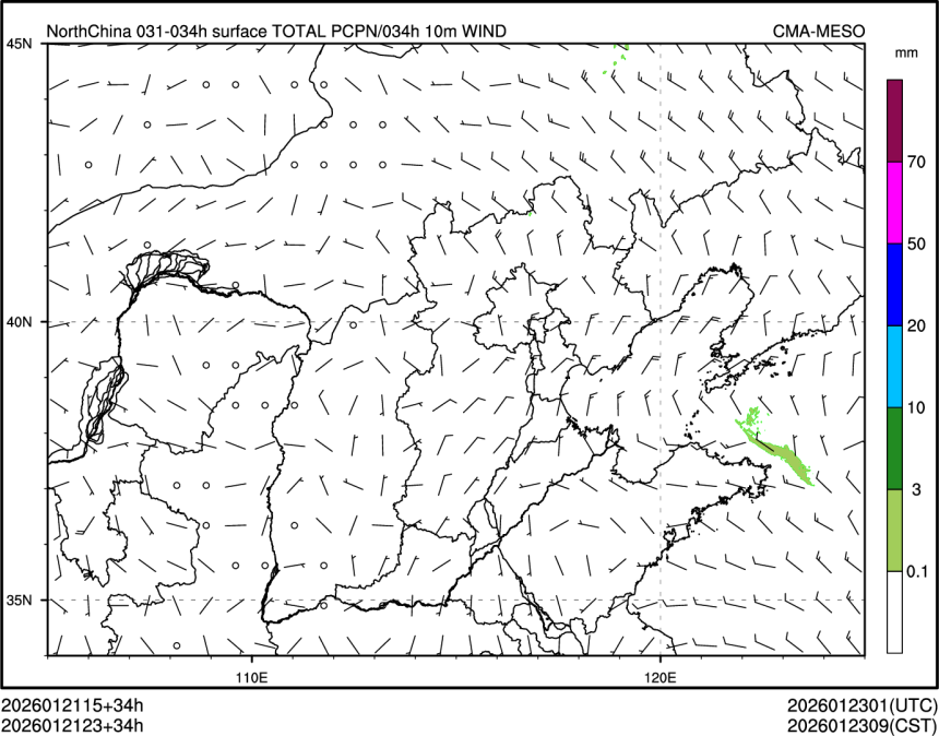 01/21 23时 +034小时