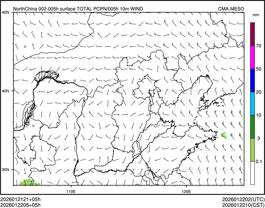 01/22 05时 +005小时