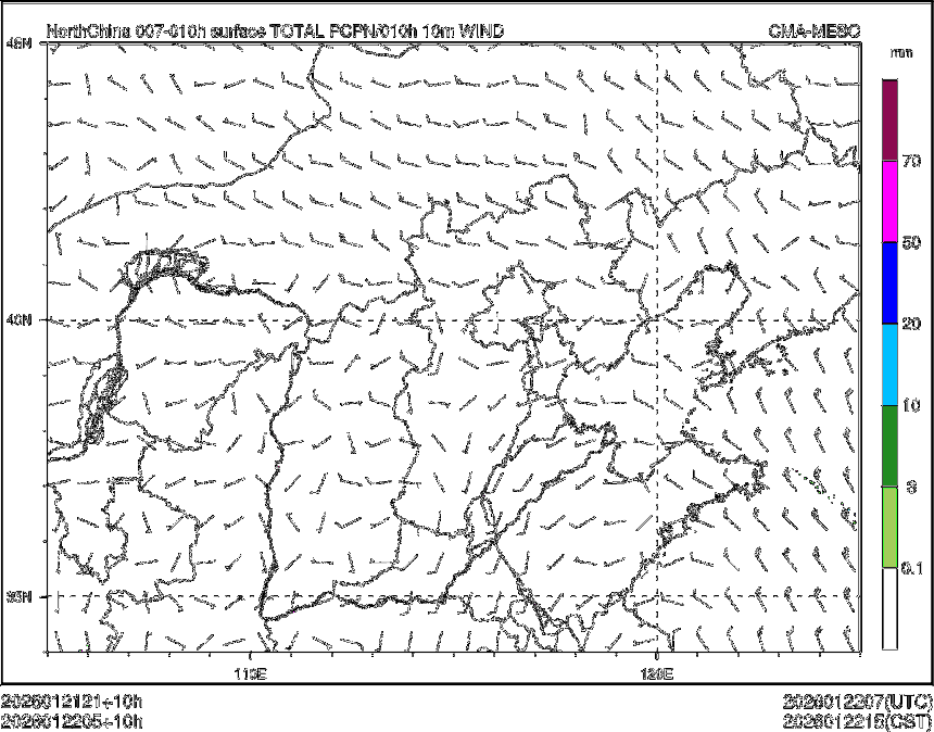 01/22 05时 +010小时