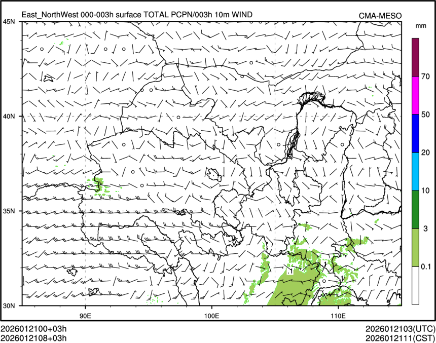 01/21 08时 +003小时
