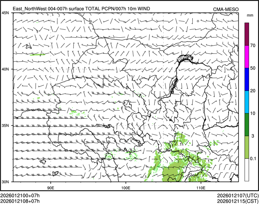 01/21 08时 +007小时