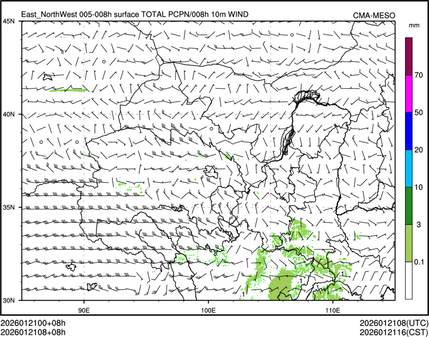 01/21 08时 +008小时