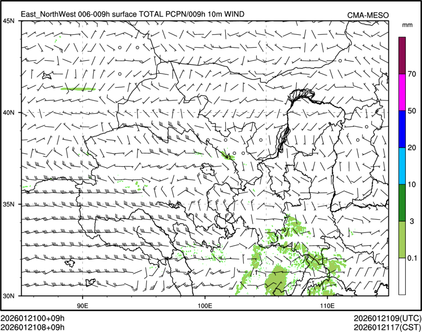 01/21 08时 +009小时