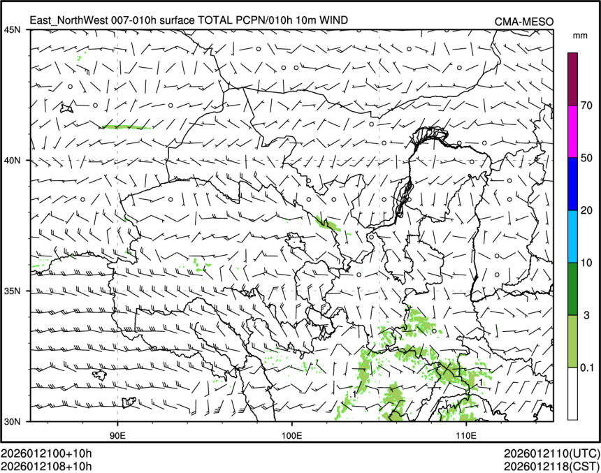 01/21 08时 +010小时