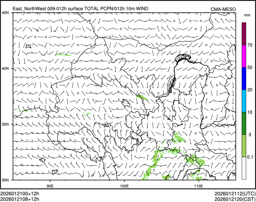 01/21 08时 +012小时