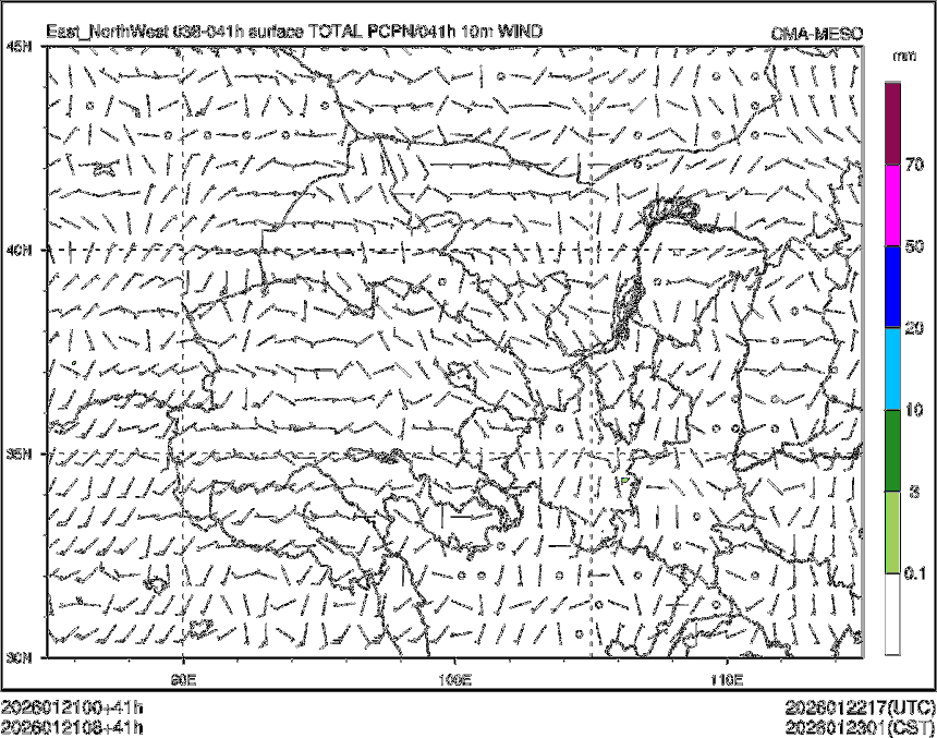 01/21 08时 +041小时