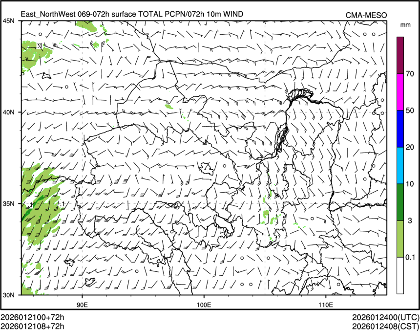 01/21 08时 +072小时