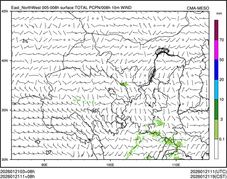 01/21 11时 +008小时
