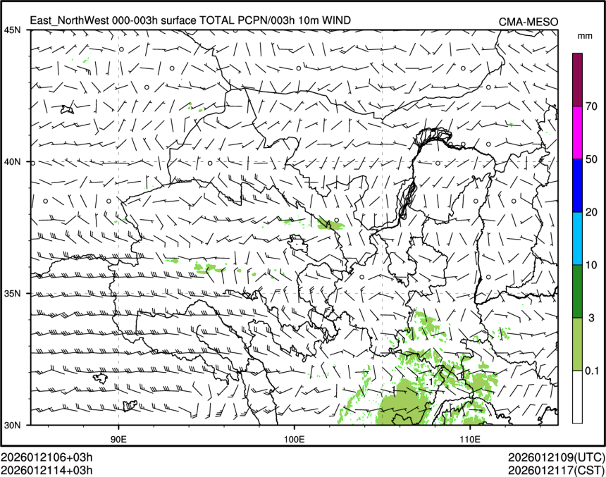 01/21 14时 +003小时