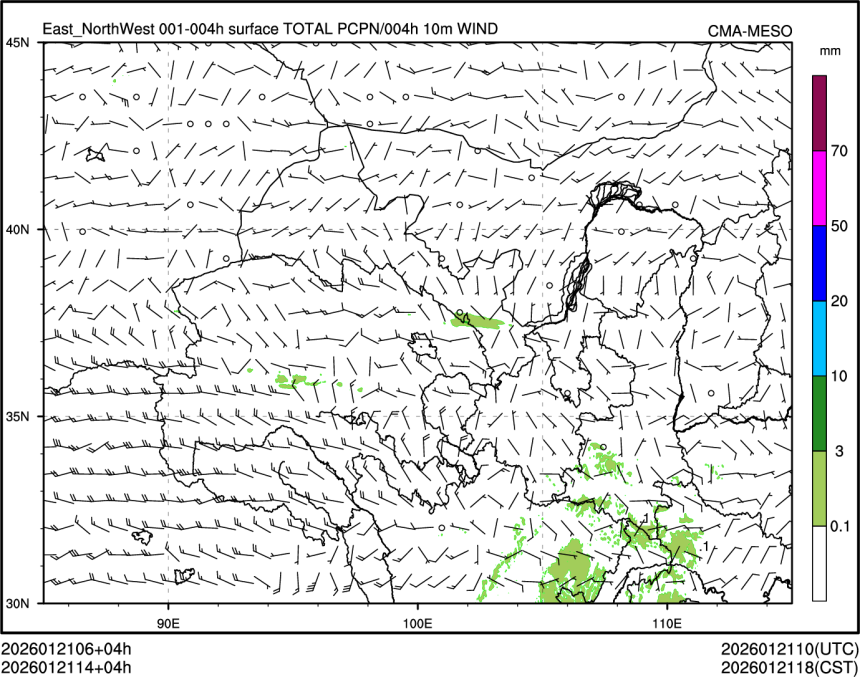 01/21 14时 +004小时