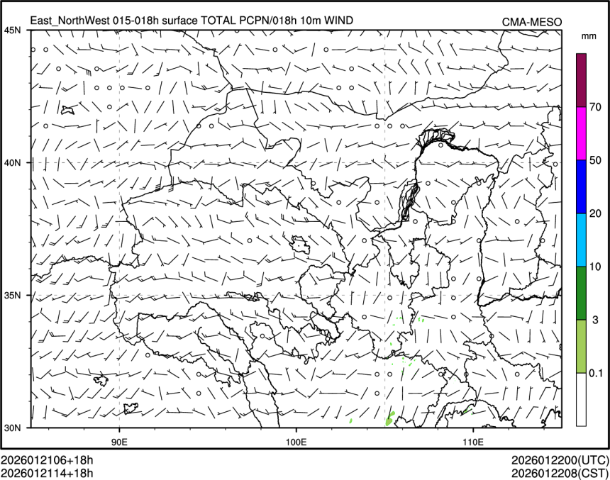 01/21 14时 +018小时