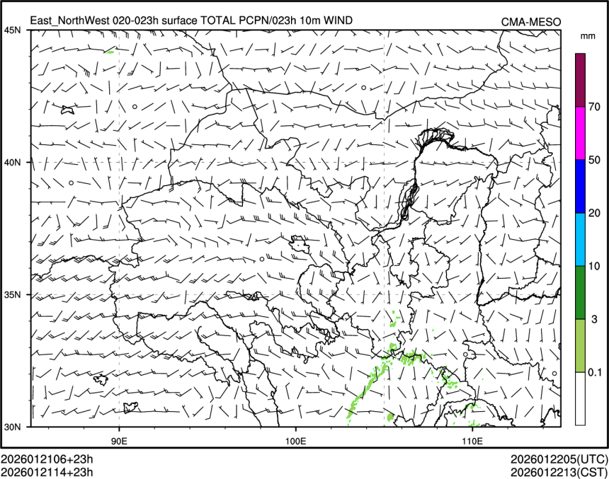 01/21 14时 +023小时