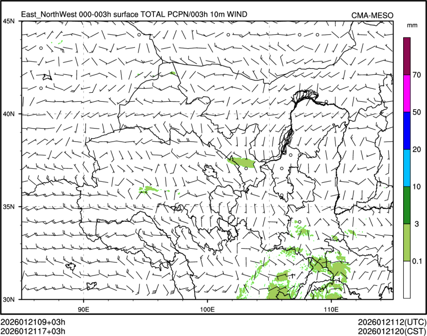01/21 17时 +003小时