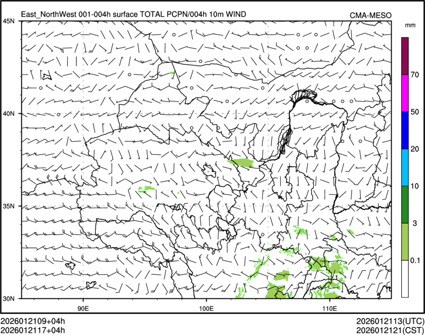01/21 17时 +004小时