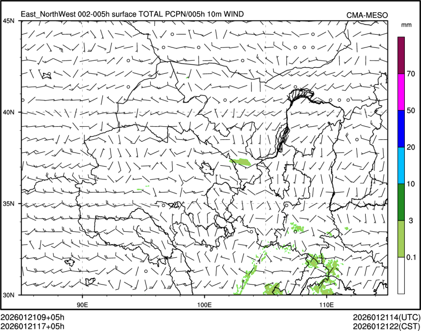 01/21 17时 +005小时