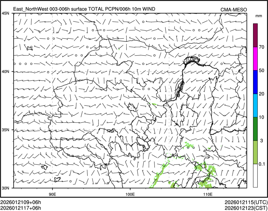 01/21 17时 +006小时
