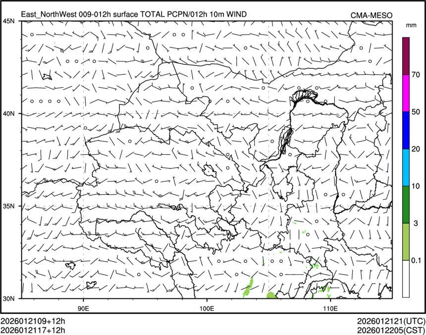 01/21 17时 +012小时