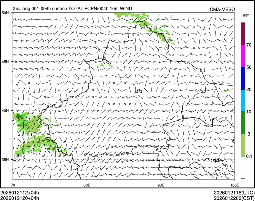 01/21 20时 +004小时