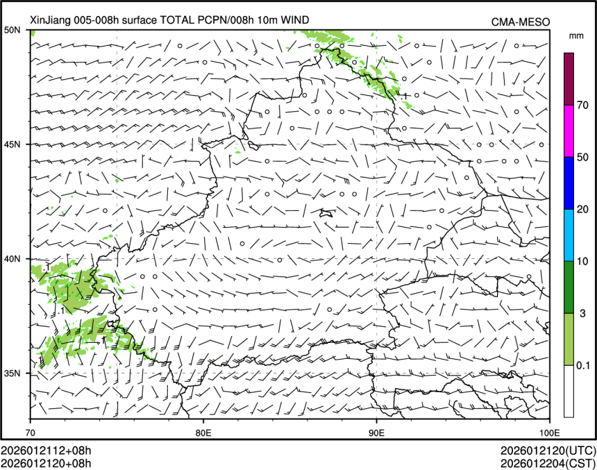 01/21 20时 +008小时