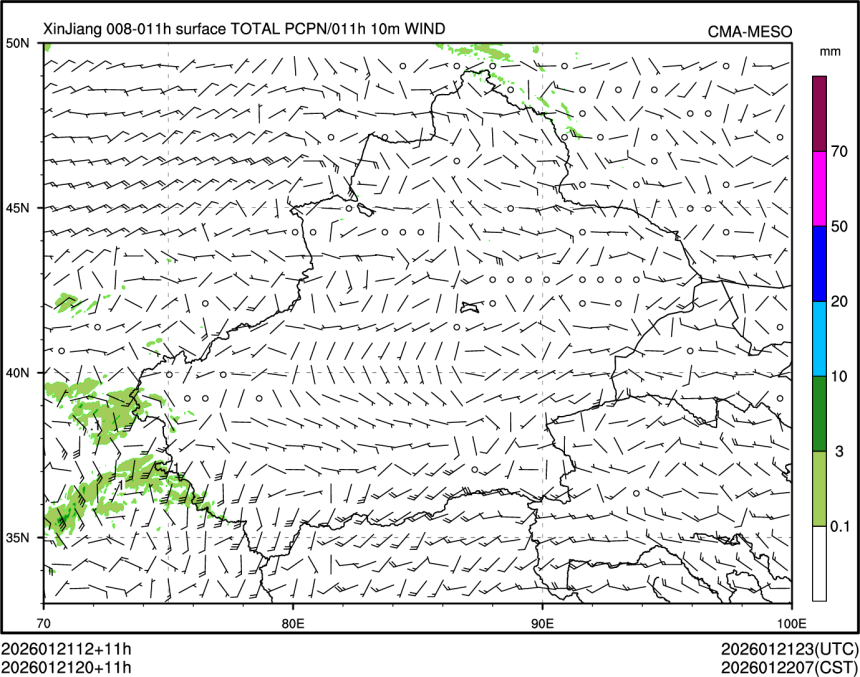 01/21 20时 +011小时
