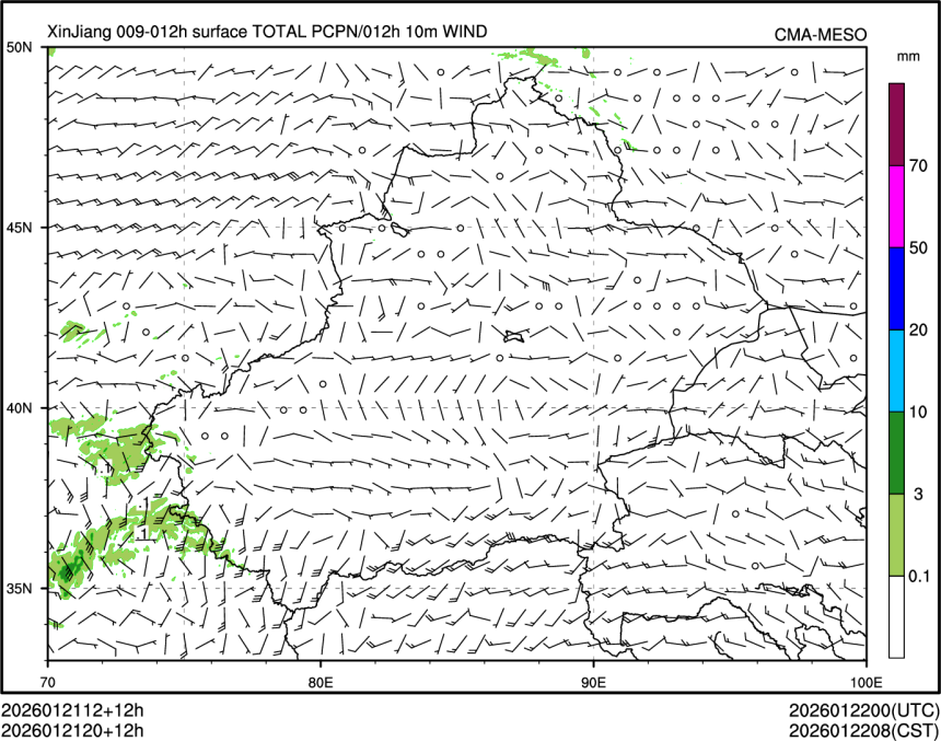 01/21 20时 +012小时