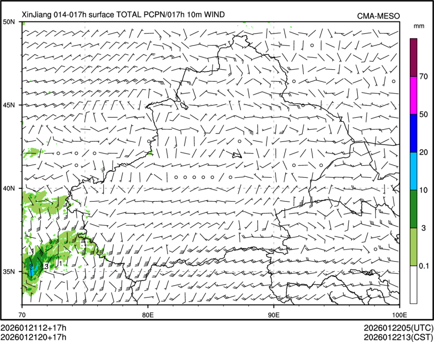 01/21 20时 +017小时